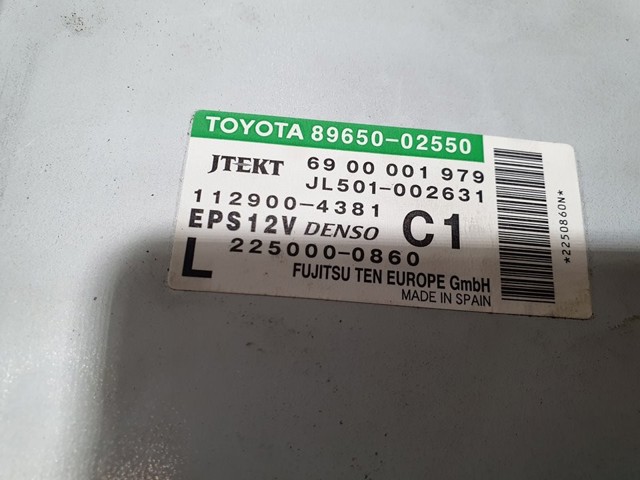 TOYOTA 8965002550 Блок управления электроусилителем руля в наличии Запорожье