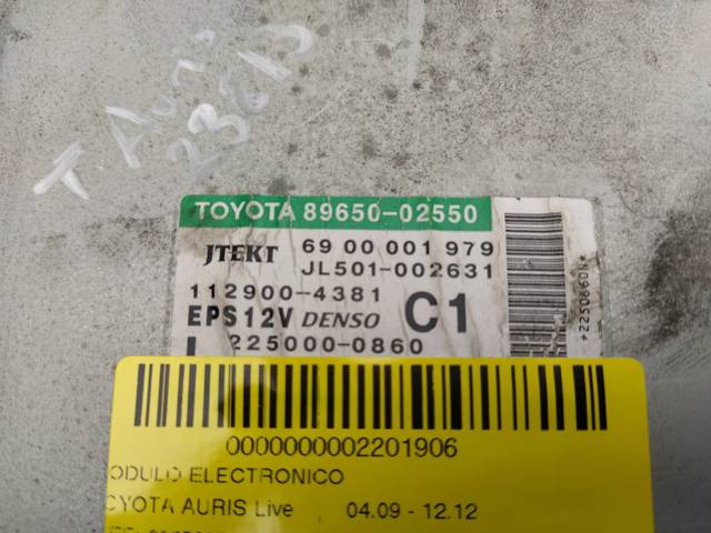8965002550 TOYOTA Блок управления электроусилителем руля купить в Сумы