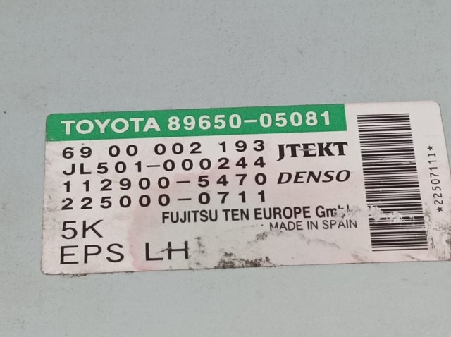 8965005081 TOYOTA Блок управления электроусилителем руля купить в Сумы