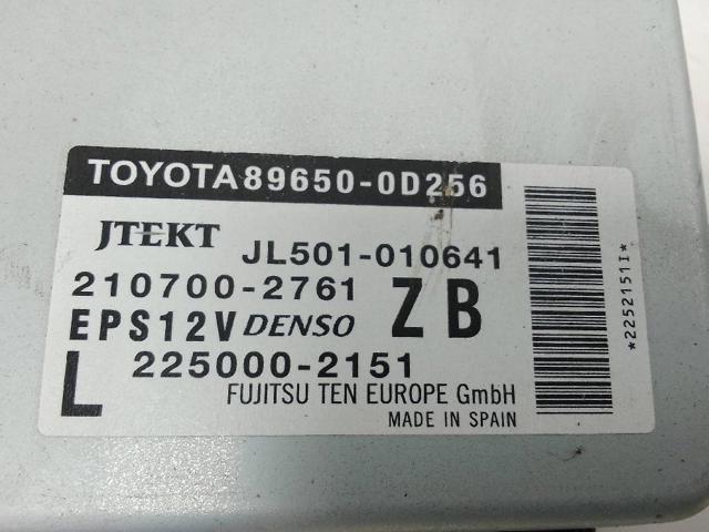 896500D256 TOYOTA Блок управления электроусилителем руля купить в Украина