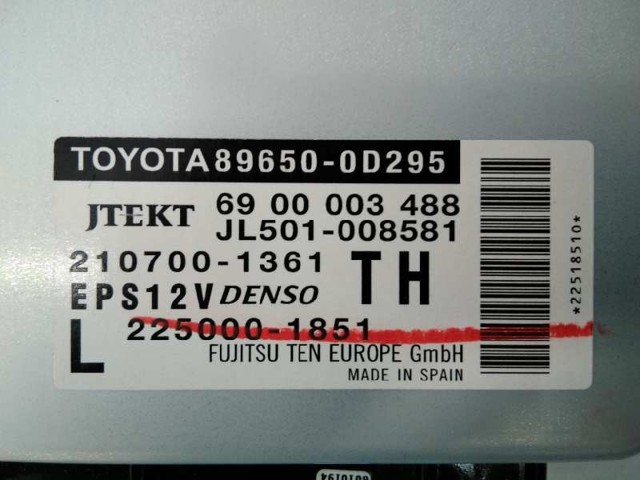 TOYOTA 896500D295 Блок управления электроусилителем руля в наличии Черкассы