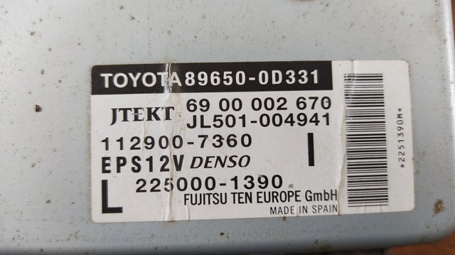 TOYOTA 896500D331 Блок управления электроусилителем руля в наличии Сумы