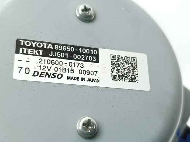 8965010010 TOYOTA Блок управления электроусилителем руля купить в Ужгород