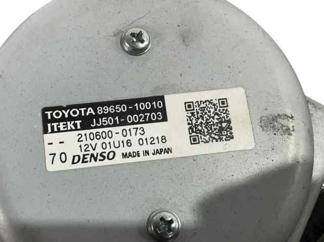 8965010010 TOYOTA Блок управления электроусилителем руля купить в Каменское