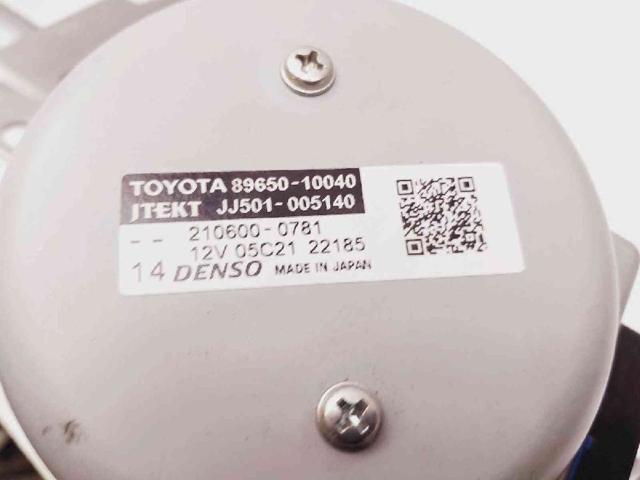 8965010040 Рулевая колонка купить Харьков