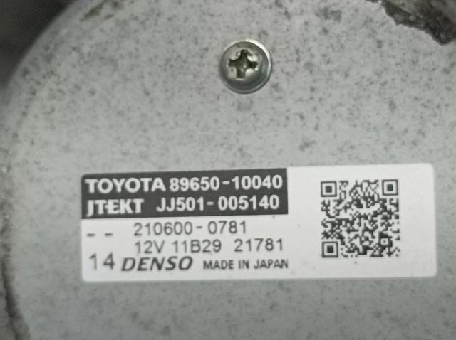8965010040 TOYOTA Рулевая колонка купить в Черновцы