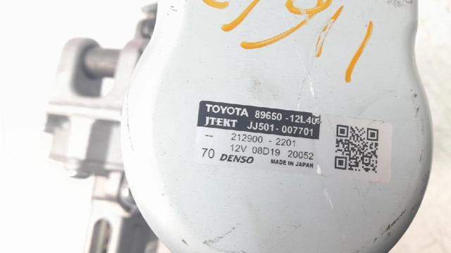 TOYOTA 8965012L40 Рулевая колонка в наличии Винница