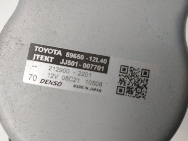 TOYOTA 8965012L40 Рулевая колонка в наличии Киев