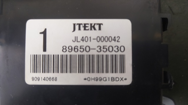 TOYOTA 8965035030 Блок управления электроусилителем руля в наличии Ужгород