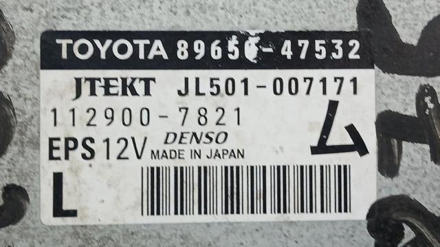 8965047532 TOYOTA Блок управления электроусилителем руля купить в Ровно