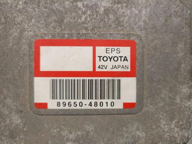 TOYOTA 8965048010 Блок управления электроусилителем руля в наличии Павлоград