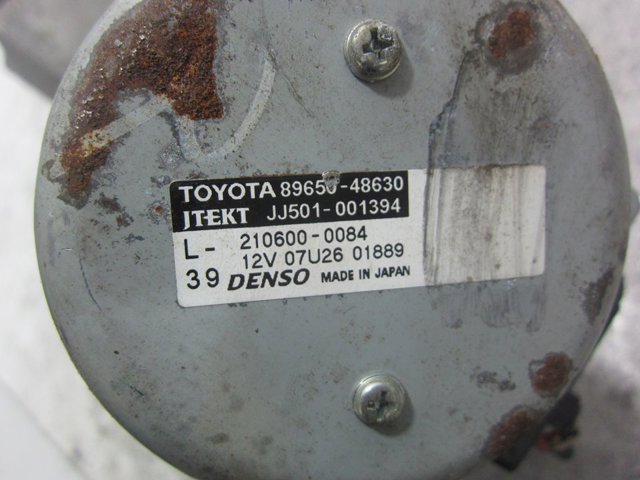 TOYOTA 8965048630 в наличии Львов