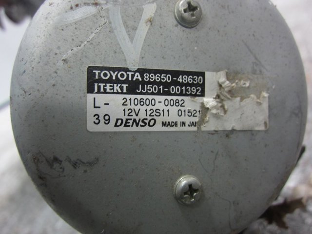 TOYOTA 8965048630 в наличии Днепр