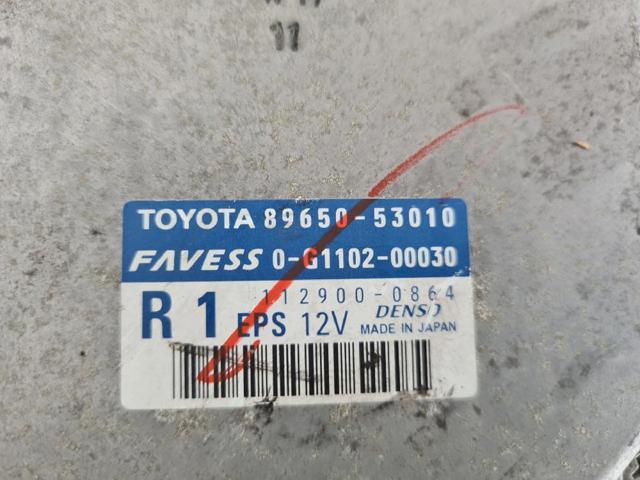 8965053010 TOYOTA Блок управления электроусилителем руля купить в Полтава