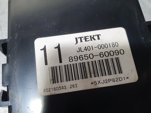 8965060090 TOYOTA Блок управления электроусилителем руля купить в Хмельницкий