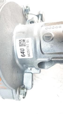 8965076100 купить Харьков