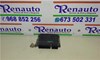 Centralita para toyota auris (e15) 2.0 luna 1ad-ftv 89661-02D91