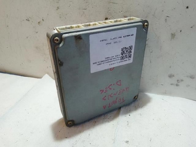 8966105420 TOYOTA Модуль управления (ЭБУ) двигателем купить в Харьков