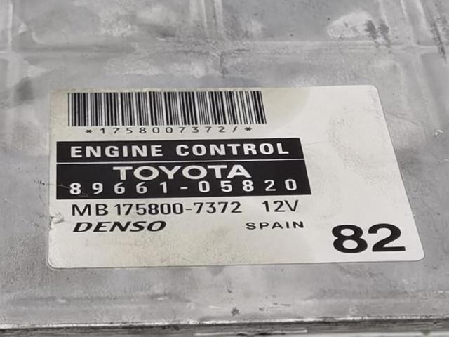 8966105820 Блок управления двигателем купить Винница