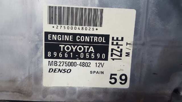 TOYOTA 8966105870 Модуль управления (ЭБУ) двигателем в наличии Ирпень