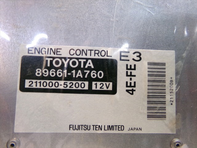 896611A760 TOYOTA Блок управления двигателем купить в Николаев