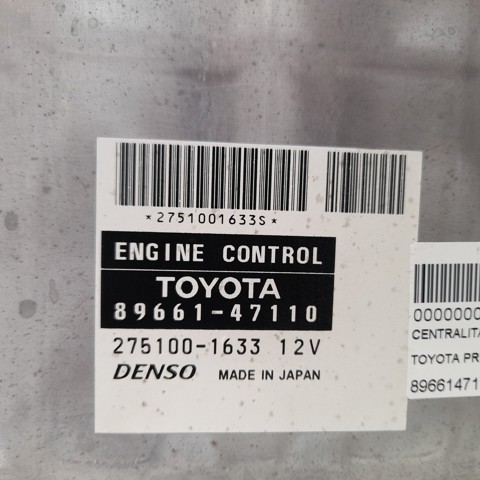 8966147110 TOYOTA Блок управления двигателем купить в Сумы