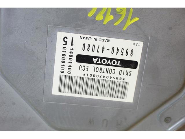 TOYOTA 8966147110 Модуль управления (ЭБУ) двигателем в наличии Тернополь