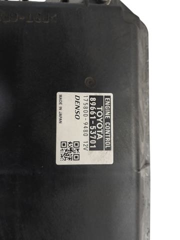 8966153701 TOYOTA Блок управления двигателем купить в Львов
