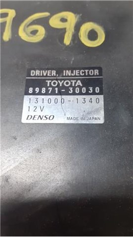 8966153861 TOYOTA Модуль управления (ЭБУ) двигателем купить в Житомир