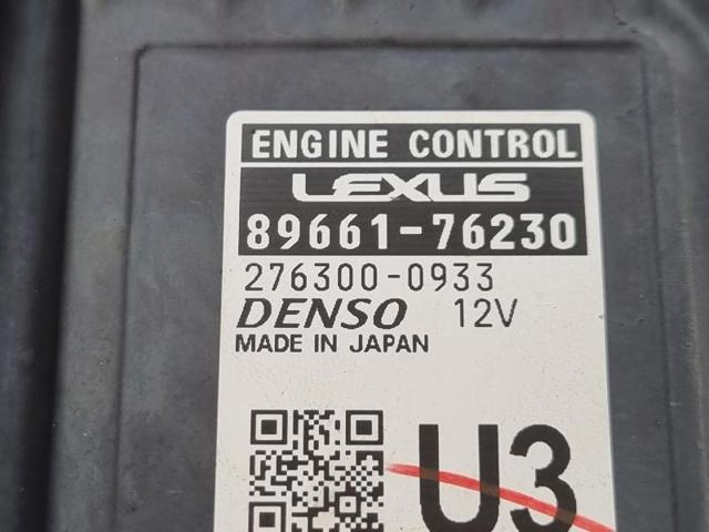 TOYOTA 8966176230 Модуль управления (ЭБУ) двигателем в наличии Тернополь