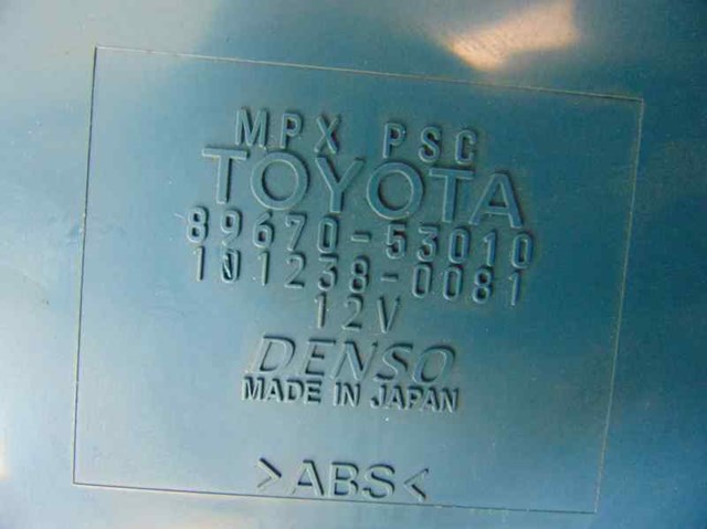 TOYOTA 8967053010 Блок комфорта в наличии Винница