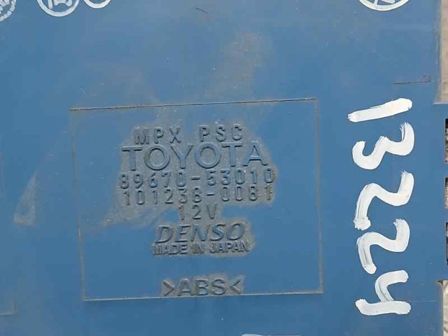 8967053010 TOYOTA Блок комфорта купить в Чернигов