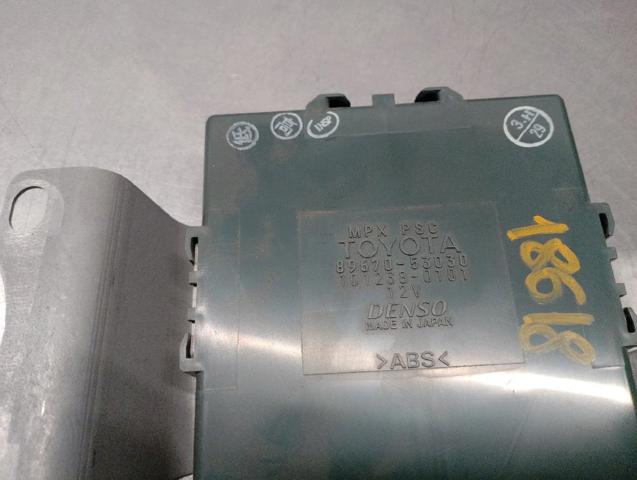 8967053030 TOYOTA Блок комфорта купить в Ровно