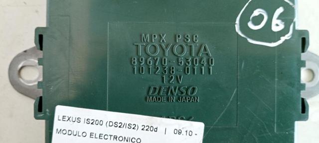 8967053040 TOYOTA Блок комфорта купить в Днепр