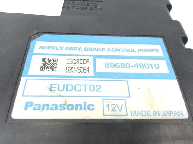 TOYOTA 8968048010 Блок управления АБС в наличии Сумы