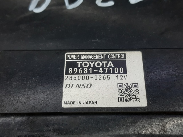 8968147100 купить Ирпень