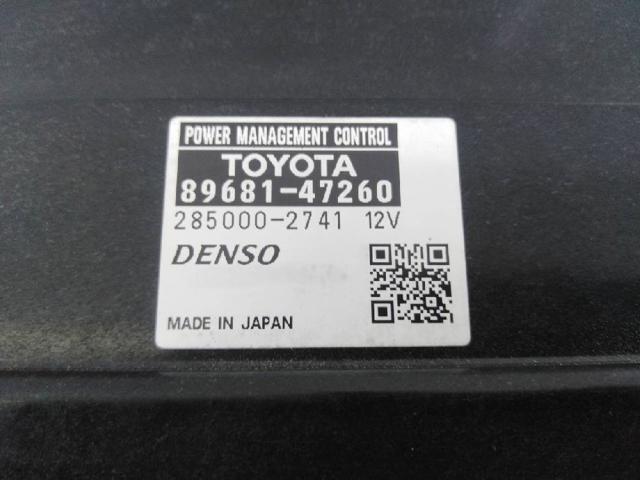 8968147260 TOYOTA купить в Чернигов