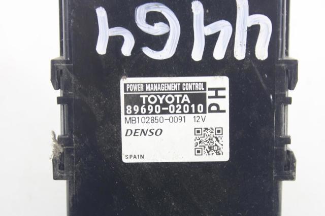 8969002010 TOYOTA Модуль управления (ЭБУ) бортовой сетью купить в Ровно