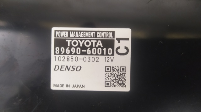 TOYOTA 8969060010 в наличии Кривой Рог