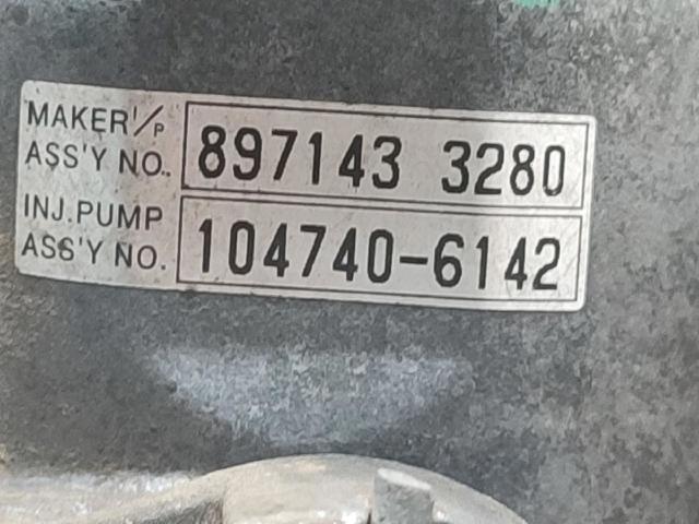 8971433280 купить Ровно