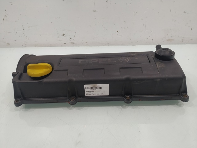 OPEL 897183005 в наличии Чернигов
