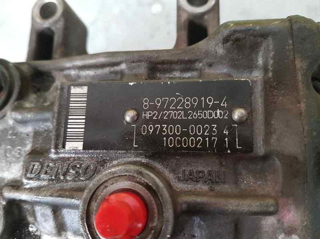 OPEL 8972289194 в наличии Черкассы