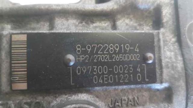 8972289194 RENAULT купить в Киев