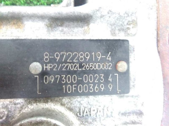 8972289194 купить Николаев