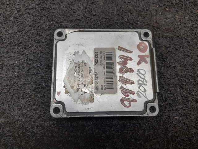 OPEL 8972333706 в наличии Львов