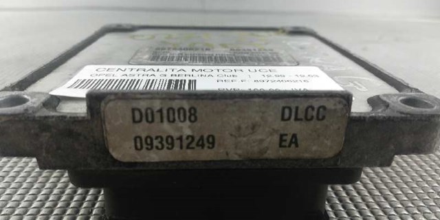 OPEL 8972406216 в наличии Ирпень
