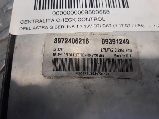 8972406216 OPEL купить в Запорожье