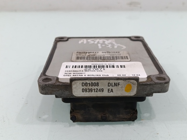 8972406217 OPEL купить в Тернополь