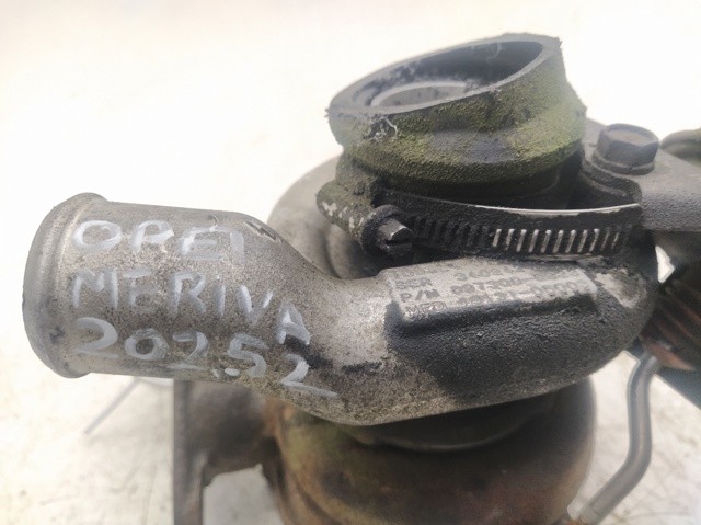 OPEL 8973000923 Турбина в наличии Ирпень