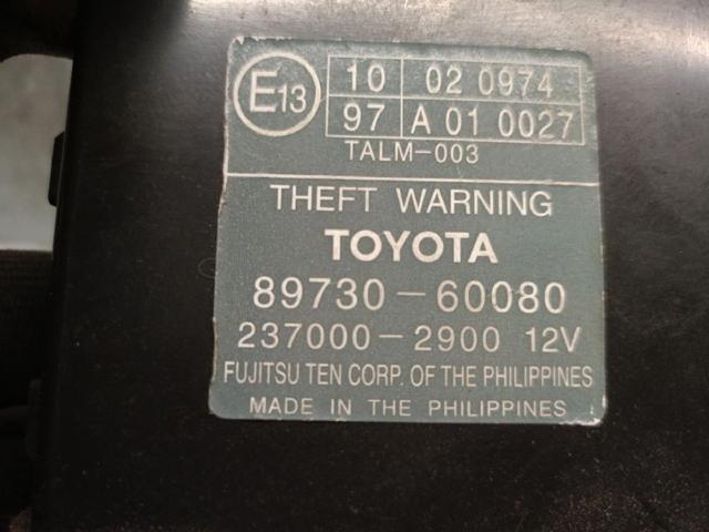TOYOTA 8973060080 в наличии Тернополь